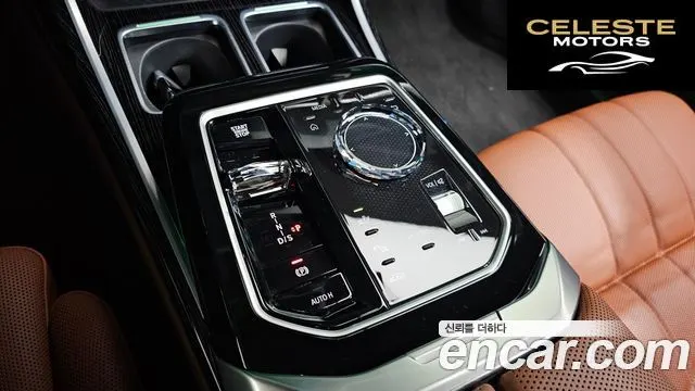 BMW Série 7 (G70) 740d xDrive M Sport 2025 — photo 9 sur 20
