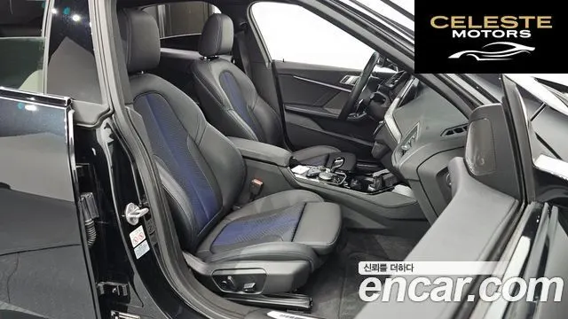 BMW Série 2 Gran Coupé (F44) 220i M Sport 2023 — photo 10 sur 26