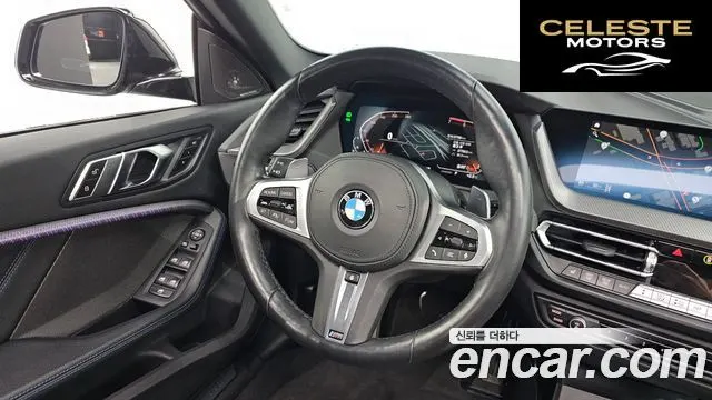 BMW Série 2 Gran Coupé (F44) 220i M Sport 2023 — photo 13 sur 26