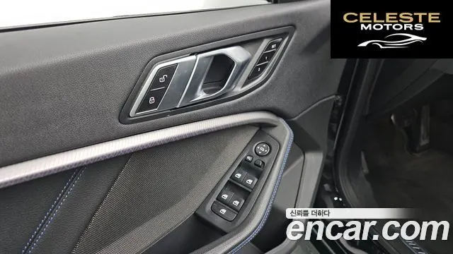 BMW Série 2 Gran Coupé (F44) 220i M Sport 2023 — photo 18 sur 26