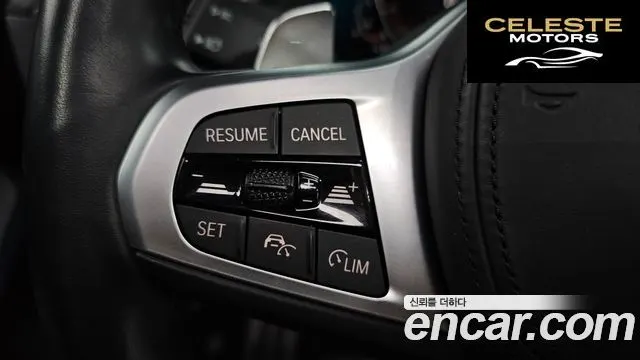 BMW Série 2 Gran Coupé (F44) 220i M Sport 2023 — photo 19 sur 26