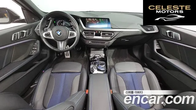 BMW Série 2 Gran Coupé (F44) 220i M Sport 2023 — photo 24 sur 26