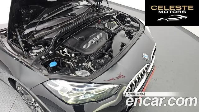 BMW Série 2 Gran Coupé (F44) 220i M Sport 2023 — photo 6 sur 26