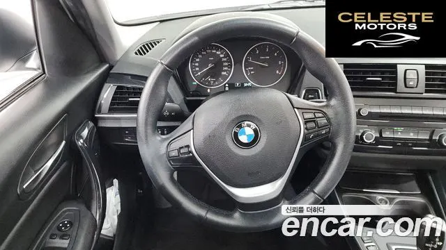 BMW Série 1 (F20) 118d 5portes 2014 — photo 13 sur 20