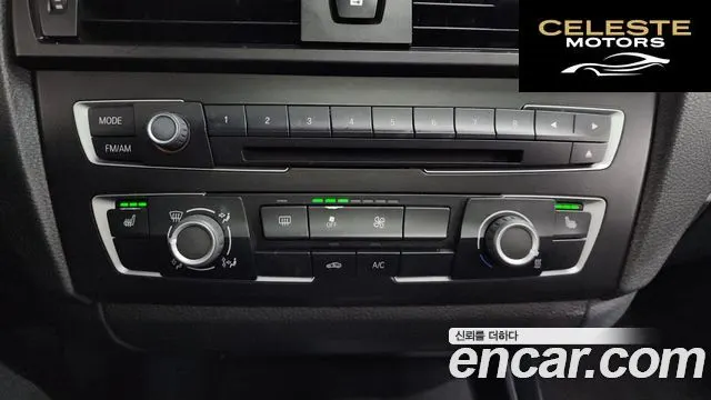 BMW Série 1 (F20) 118d 5portes 2014 — photo 17 sur 20