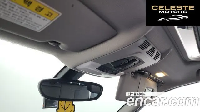 BMW Série 1 (F20) 118d 5portes 2014 — photo 18 sur 20