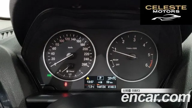 BMW Série 1 (F20) 118d 5portes 2014 — photo 8 sur 20