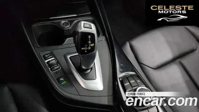 BMW Série 1 (F20) 118d 5portes 2014 — photo 9 sur 20