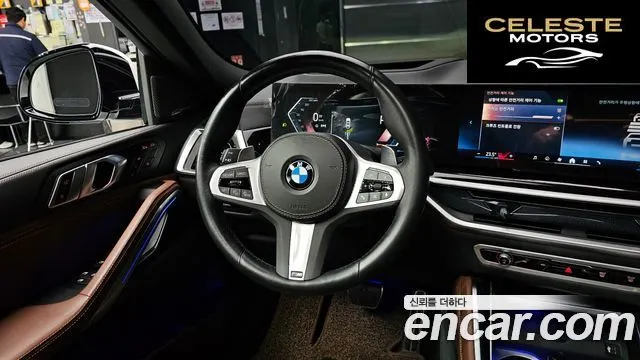 BMW X6 (G06) xDrive40i M Sport 2024 — photo 13 sur 20
