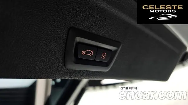 BMW X6 (G06) xDrive40i M Sport 2024 — photo 17 sur 20