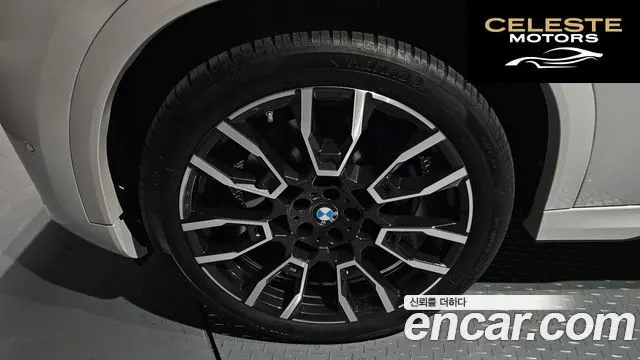 BMW X6 (G06) xDrive40i M Sport 2024 — photo 5 sur 20