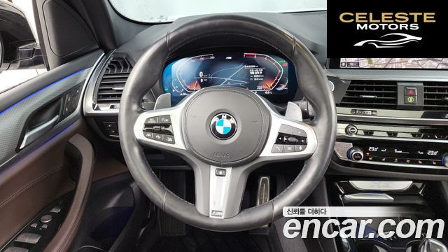 BMW X3 (G01) xDrive 20i M Sport Online Exclusive Edition 2021 — photo 13 sur 20