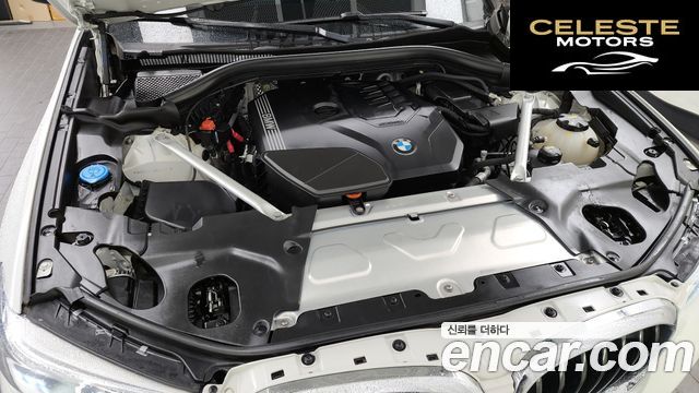 BMW X3 (G01) xDrive 20i M Sport Online Exclusive Edition 2021 — photo 6 sur 20