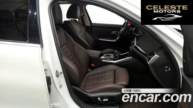 BMW Série 3 (G20) 320i Luxury 2022 — photo 11 sur 20