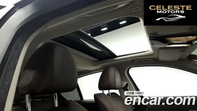 BMW Série 3 (G20) 320i Luxury 2022 — photo 17 sur 20