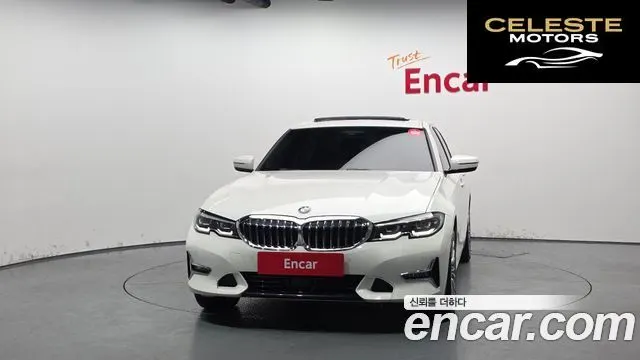 BMW Série 3 (G20) 320i Luxury 2022 — photo 3 sur 20