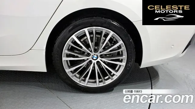 BMW Série 3 (G20) 320i Luxury 2022 — photo 5 sur 20
