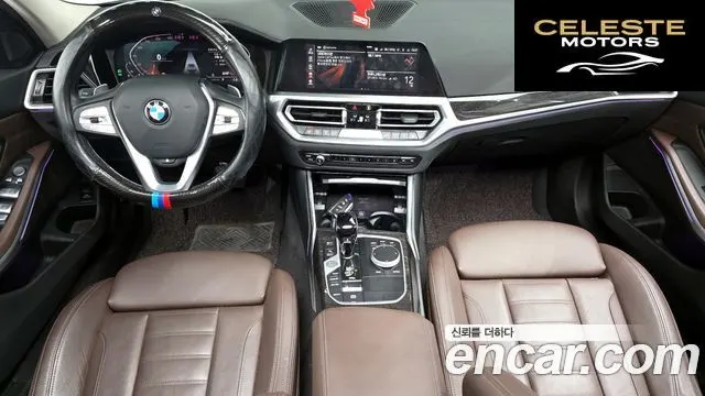 BMW Série 3 (G20) 320i Luxury 2022 — photo 7 sur 20