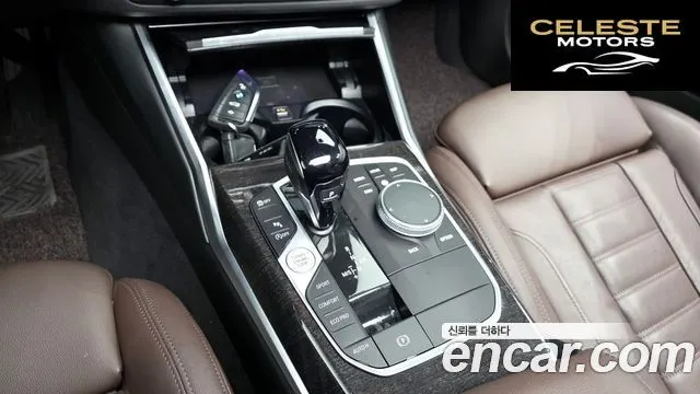 BMW Série 3 (G20) 320i Luxury 2022 — photo 9 sur 20