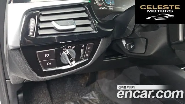 BMW Série 5 (G30) 530e Luxury 2020 — photo 13 sur 20