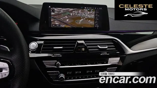 BMW Série 5 (G30) 530e Luxury 2020 — photo 15 sur 20