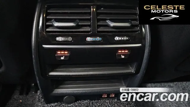 BMW Série 5 (G30) 530e Luxury 2020 — photo 19 sur 20