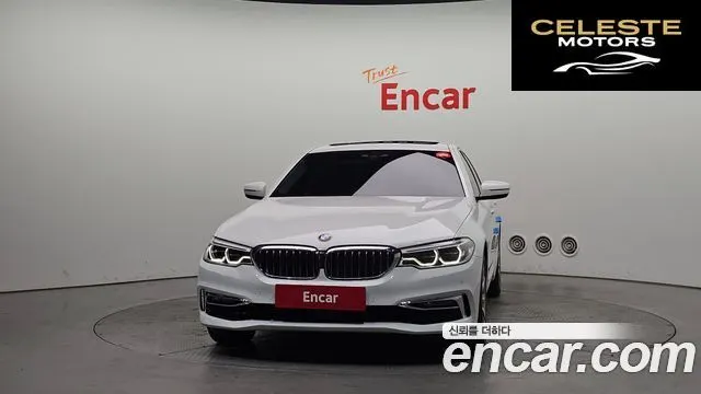 BMW Série 5 (G30) 530e Luxury 2020 — photo 3 sur 20