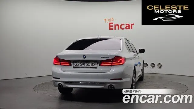 BMW Série 5 (G30) 530e Luxury 2020 — photo 4 sur 20