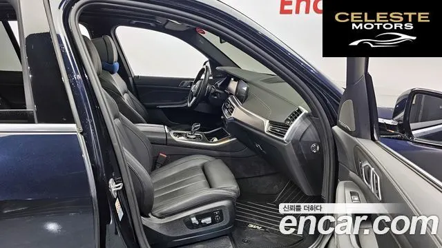 BMW X5 (G05) xDrive 30d M Sport 2021 — photo 11 sur 20