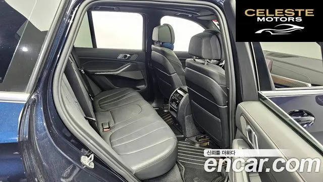 BMW X5 (G05) xDrive 30d M Sport 2021 — photo 12 sur 20