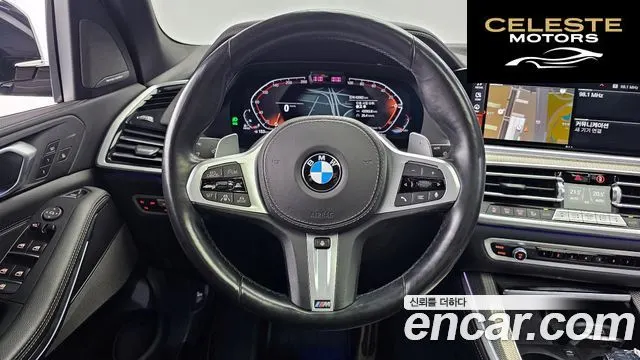 BMW X5 (G05) xDrive 30d M Sport 2021 — photo 13 sur 20