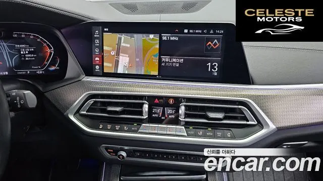 BMW X5 (G05) xDrive 30d M Sport 2021 — photo 14 sur 20