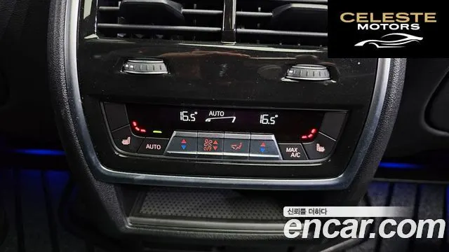 BMW X5 (G05) xDrive 30d M Sport 2021 — photo 19 sur 20