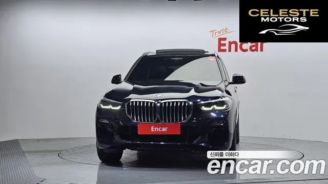 BMW X5 (G05) xDrive 30d M Sport 2021 — photo 3 sur 20