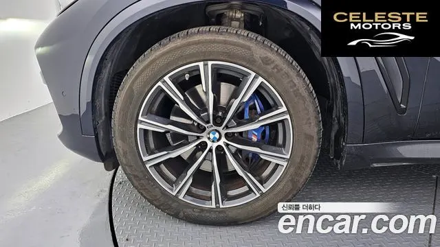 BMW X5 (G05) xDrive 30d M Sport 2021 — photo 5 sur 20