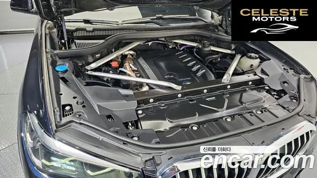 BMW X5 (G05) xDrive 30d M Sport 2021 — photo 6 sur 20