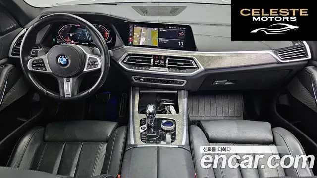 BMW X5 (G05) xDrive 30d M Sport 2021 — photo 7 sur 20