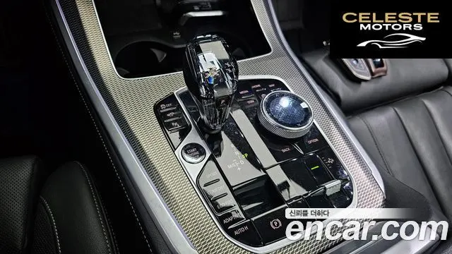 BMW X5 (G05) xDrive 30d M Sport 2021 — photo 9 sur 20
