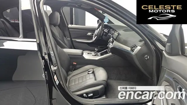 BMW Série 3 (G20) 330e M Sport 2022 — photo 10 sur 20