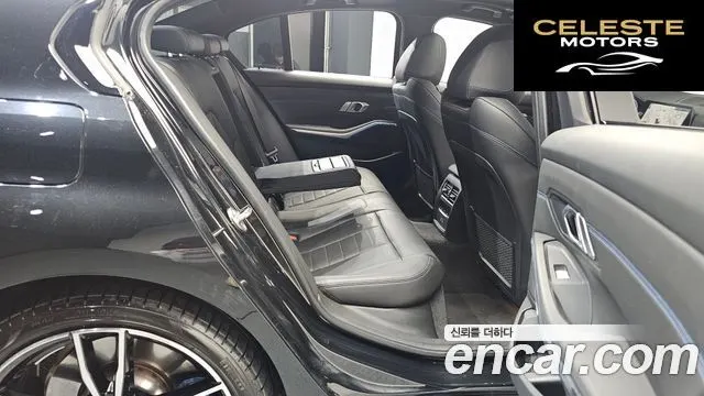 BMW Série 3 (G20) 330e M Sport 2022 — photo 11 sur 20