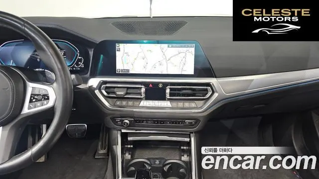 BMW Série 3 (G20) 330e M Sport 2022 — photo 13 sur 20