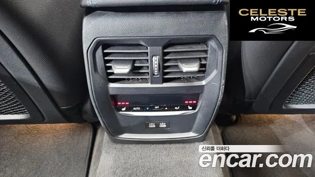 BMW Série 3 (G20) 330e M Sport 2022 — photo 17 sur 20
