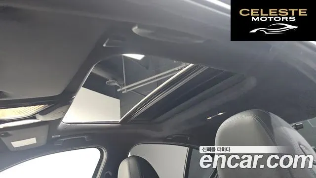 BMW Série 3 (G20) 330e M Sport 2022 — photo 18 sur 20