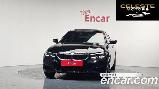 BMW Série 3 (G20) 330e M Sport 2022 — photo 2 sur 20