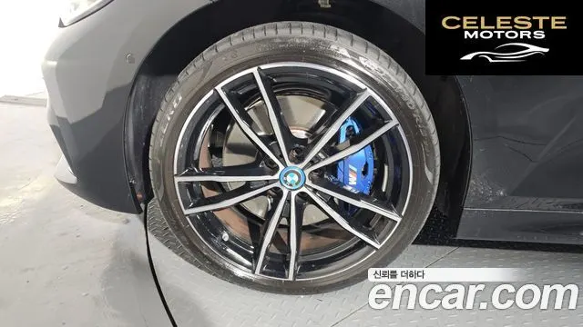 BMW Série 3 (G20) 330e M Sport 2022 — photo 4 sur 20