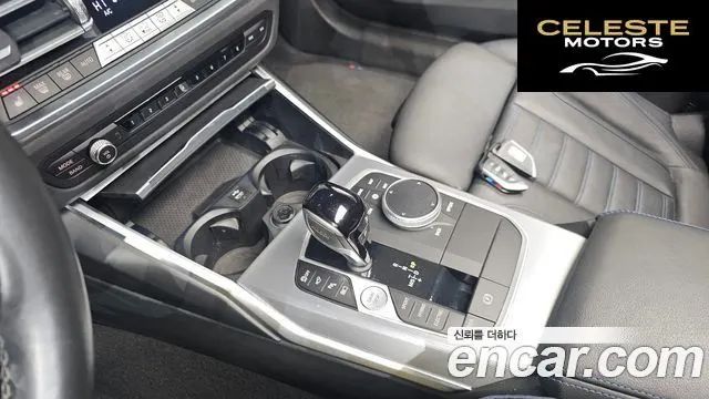 BMW Série 3 (G20) 330e M Sport 2022 — photo 8 sur 20