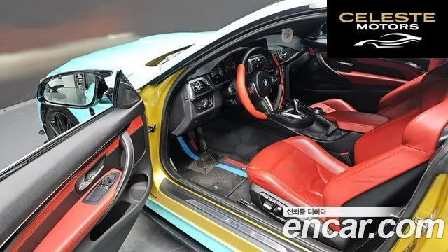 BMW M4 (F82) M4 Coupé Competition 2018 — photo 12 sur 20