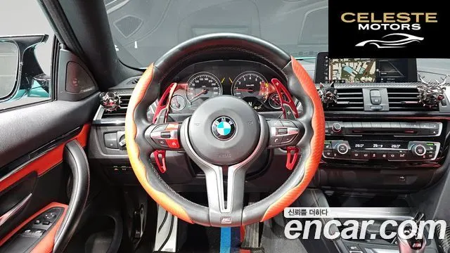 BMW M4 (F82) M4 Coupé Competition 2018 — photo 13 sur 20