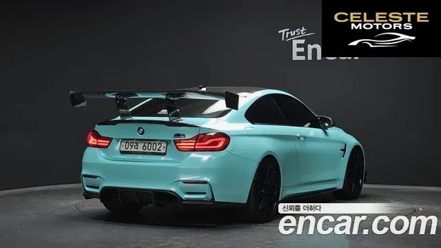 BMW M4 (F82) M4 Coupé Competition 2018 — photo 2 sur 20