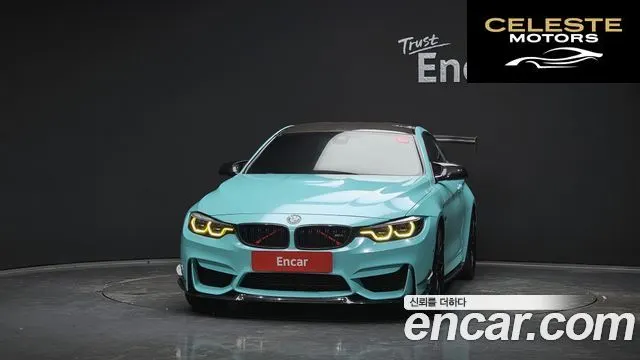 BMW M4 (F82) M4 Coupé Competition 2018 — photo 3 sur 20